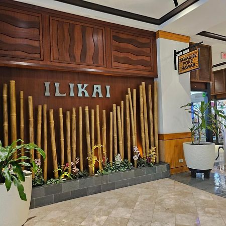 Ilikai Tower 2109 City View 2Br Honolulu Ngoại thất bức ảnh