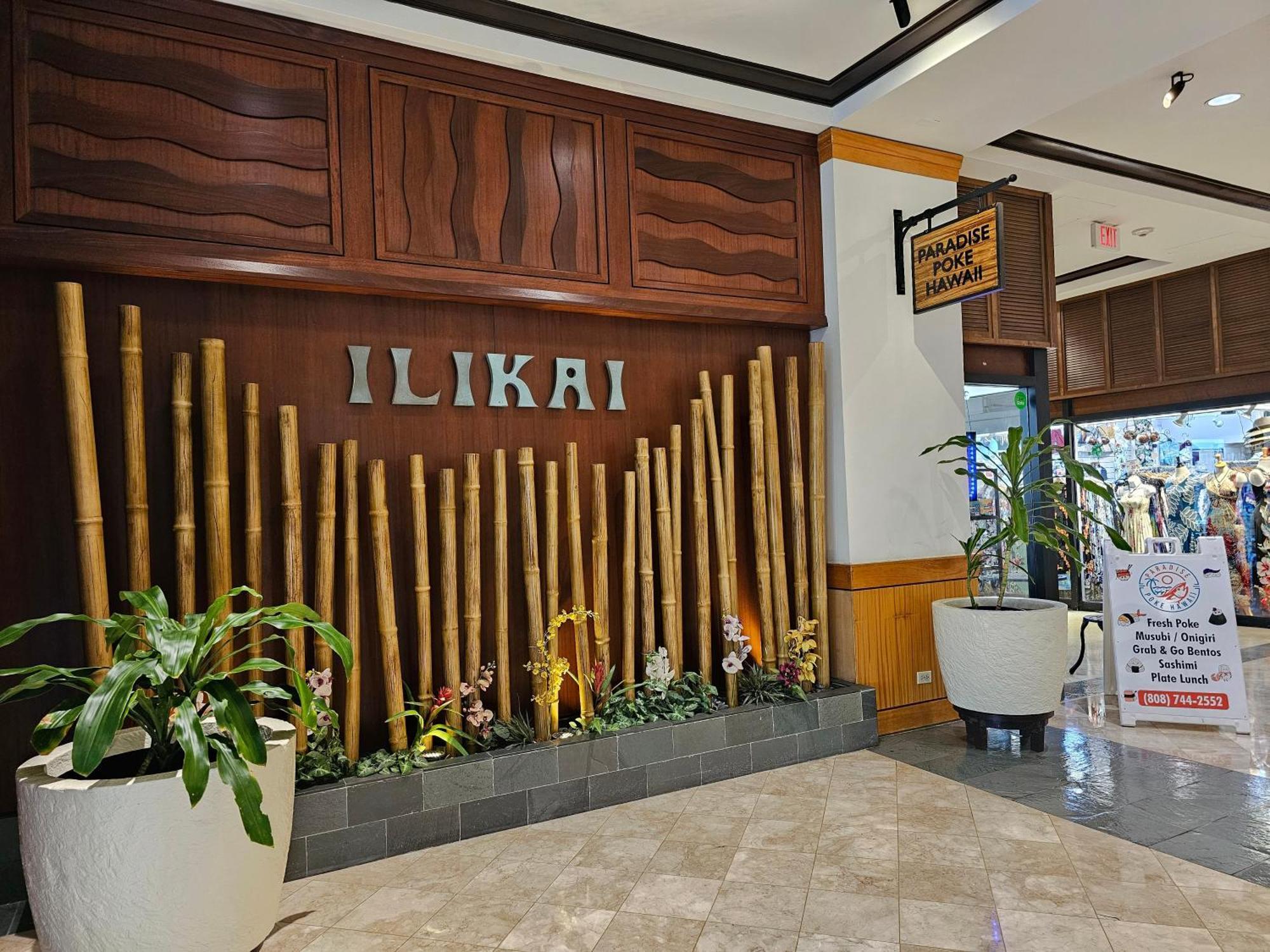Ilikai Tower 2109 City View 2Br Honolulu Ngoại thất bức ảnh
